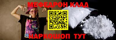 гашик Янаул