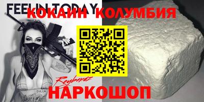 MDMA Ярославль
