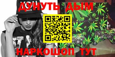 дурь Шелехов