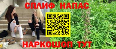 МДМА Шахты