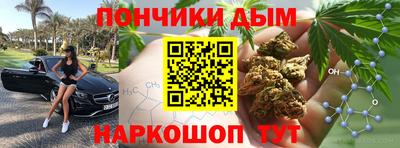 гашик Янаул