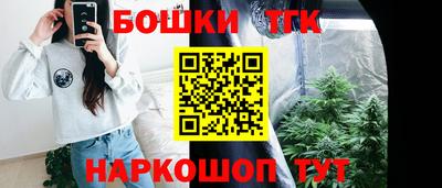 МДМА Шахты