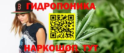 МДМА Шахты