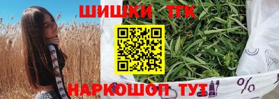 дурь Шелехов