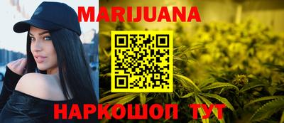 МДМА Шахты