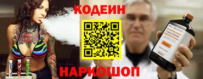 дурь Шелехов