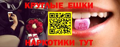 герыч Шебекино