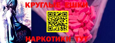 дурь Шелехов