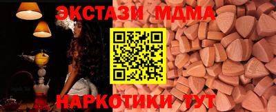 герыч Шебекино