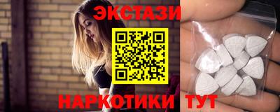 герыч Шебекино
