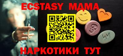 дурь Шелехов