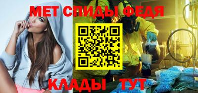 MDMA Ярославль