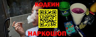 герыч Шебекино