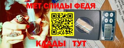дурь Шелехов