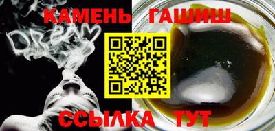 MDMA Ярославль