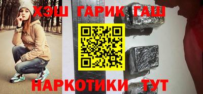 дурь Шелехов