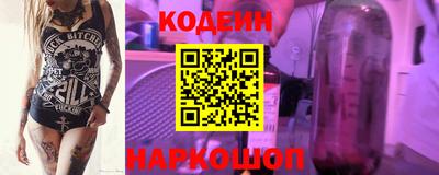 дурь Шелехов